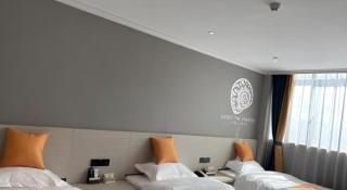 Shell Hotel Huai'an Zhuqiao Industrial Park - 1