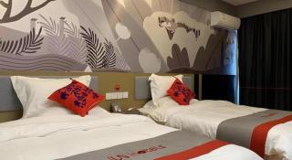 Jun Hotel Jiangsu Nanjing Pukou District Linchang Metro Station - 1