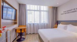 Premier City Comfort Hotel Wuhan Hankou Railway Station Changgang Road Metro Station - Wuhan - 3