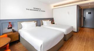 Premier City Comfort Hotel Wuhan Hankou Railway Station Changgang Road Metro Station - 2
