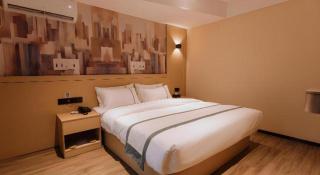 City Comfort Inn Nanchang Jiangxi College Of Foreign Studies - 1