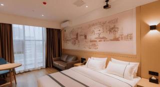 City Comfort Inn Nanchang Jiangxi College Of Foreign Studies - Nanchang - 2
