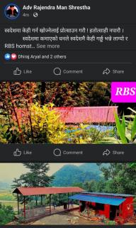 RBS homestay & restaurant - - 0