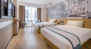 City Comfort Inn Pingxiang Free Trade Zone Redwood City - 6