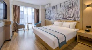 City Comfort Inn Pingxiang Free Trade Zone Redwood City - Hongjiang - 9