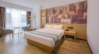 City Comfort Inn Pingxiang Free Trade Zone Redwood City - Hongjiang - 3