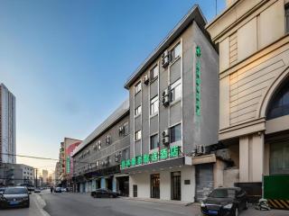 Green Tree Inn Shenyang Middle Street - Shenyang - 0