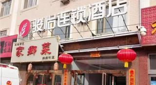 Jun Hotel Shanxi Lvliang Lan County Bus Terminal - Dongcun - 6
