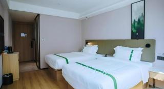 Green Tree Inn Chongqing Yubei District Huangnibang Light-Railway Station - 3