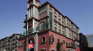 GreenTree Inn Luoyang Henan University of Science and Technology - Luoyang - 7