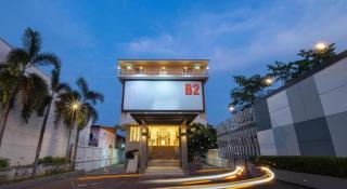 B2 Phitsanulok Boutique & Budget Hotel - Phitsanulok - 6