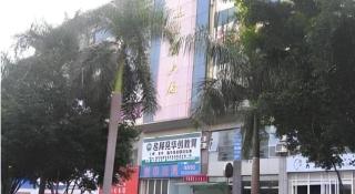 Xiang Mei Hotel - Jingtianbei Branch - Shenzhen - 1
