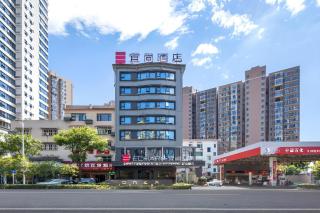 Echarm Hotel Zhuzhou Liling - 0