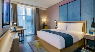 Echarm Hotel Xi'an Dayan Tower Datang Lively District - Xi'an - 1