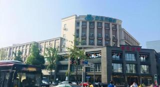 JinJiang Inn Chendu Taikoo Li Dongfeng Bridge - Chengdu - 7