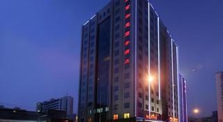 Beijing Ruyi Business Hotel - Peking - 2