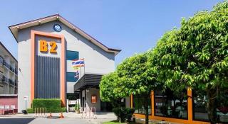 B2 Chiang Rai Boutique & Budget - Chiang Rai - 2
