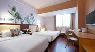 Wings Hotel - Guangzhou - 1