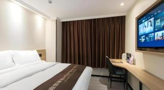 GreenTree Inn West Railway Station North Square Hotel - Peking - 1