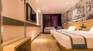 City Comfort Inn Liuzhou Rongshui Fengsha - 9