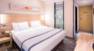 City Comfort Inn Nanning Chaoyang Square Metro Station - Nanning - 1