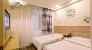 GreenTree Inn Suzhou Guanqian Street Yinguo Lane Business Hotel - Suzhou - 1