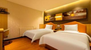 IU Hotel Tianjin Xiqing Zhong Bei Zhen Branch - Tianjin - 5