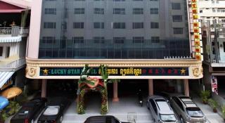 Lucky Star Hotel - 6