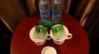 GreenTree Inn ChaoHu Tianchao Plaza Express Hotel - 1
