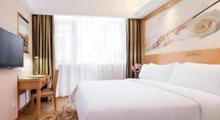 Vienna 3 Best Hotel Guangzhou Chebei Station - Canton - 2