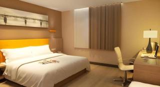 IU Hotel Lvliang Xiaoyi Zhenxing Street Branch - Yaopu - 1