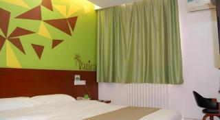 Vatica Hengshui Halixun Peace Hospital Hotel - 1