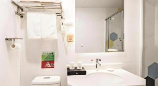 Vatica Tianjin Jinnan District AEON Shopping Plaza Hotel - 1