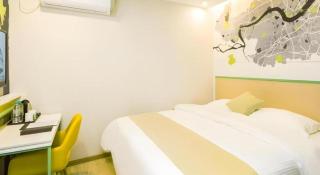 Vatica Tianjin Jinnan District AEON Shopping Plaza Hotel - 2