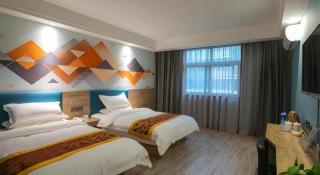 Shell Xinxiang Weibin District Railway Station Department Store Hotel - 5