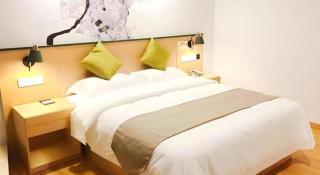 Vatica Hefei Feidong County Yuzhou Central Square Hotel - Hefei - 2