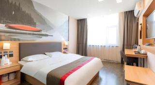 Thank Inn Hotel Hebei Hengshui Development Zone Baoyun Street Hengbai - 5