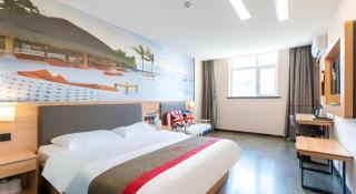 Thank Inn Hotel Hebei Hengshui Development Zone Baoyun Street Hengbai - Hengshui - 1