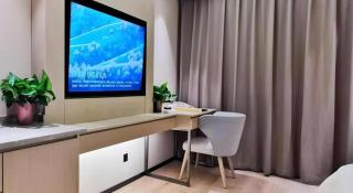 Gya Hotel Jurong England International - Zhenjiang - 5