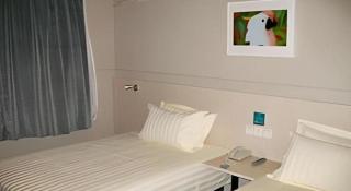 Jinjiang Inn (Hankou Railway Station) - Wuhan - 3