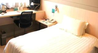 Jinjiang Inn (Hankou Railway Station) - Wuhan - 3