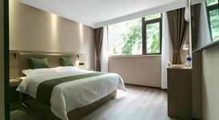 GreenTree Inn Nanjing Railway Station Bus Station Business Hotel - Nanjing - 9