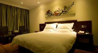GreenTree Inn Fuzhou Dongxiang Longshan Express Hotel - 1