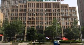 GreenTree Inn Chengdu North Railway Station Beichengtianjie Business Hotel - 5