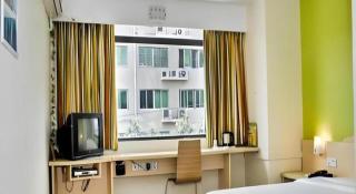 7 Days Inn Luoyang Railway Station Wangcheng Avenue - 7