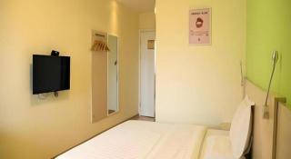 7 Days Inn Xi'an North Economic Development Zone 4th Fengcheng Road - Xi'an - 1