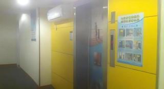 7 Days Inn Qingdao Shandong Road Zhenning Overpass Branch - Qingdao - 8