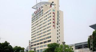 Vienna Jiangsu Wuxi Railway Station -Domestic Guest - Wuxi - 4