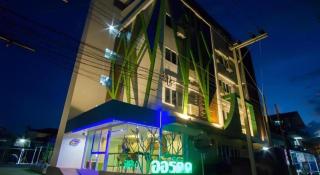 Orchid Residence - Nakhon Si Thammarat - 7
