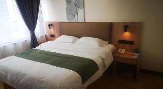 GreenTree Inn Xuzhou South Minzhu Road - Xuzhou - 2